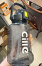 希乐（cille）水杯大容量塑料杯子水壶tritan健身运动吸管杯吨杯吨桶便携户外杯 实拍图