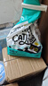 猫殿下小壳混合猫砂 猫豆腐原木膨润土三拼除臭低尘结团可冲厕所2.4kg 4袋升级 实拍图