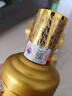 茅台（MOUTAI）王子酒 金王子 酱香型白酒 53度 500ml*1 单瓶装 实拍图