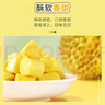 南国 特浓榴莲软糖500g 海南特产休闲零食水果糖果订婚结婚庆喜糖黑五 实拍图