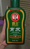 霸王防脱育发洗发水408ml+滋养液55ml套装名贵植物控油去屑洗发露 实拍图