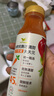 统一元气觉醒100%胡萝卜复合果蔬汁300ml*12瓶整箱装新旧款随机发货 实拍图