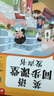 雷朗会说话的早教有声书英语点读书机发声书儿童玩具生日礼物 实拍图