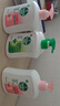 滴露（Dettol）洗手液抑菌滋润450g*2+松木450g*2儿童家庭补充装消毒温和护手 实拍图