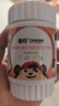 善存（Centrum）多种复合维生素片vc青少年11-17岁维生素b族b1vd补铁锌60粒 实拍图