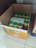 李子园【成毅代言】甜牛奶乳饮料哈密瓜味225ml*20瓶儿童早餐奶送礼黑五 实拍图