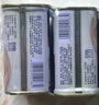 梅林 午餐肉罐头 火腿早餐  198g*8 中粮出品（新老包装交替发货） 实拍图