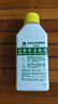 滴露（Dettol）洗衣机清洗剂250ml金装版柠檬滚筒波轮洗衣机深度清洁剂除垢杀菌 实拍图