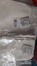 北格加厚纯棉菜馅挤水袋蔬菜攥馅做包子饺子馅沥水袋挤水器挤菜水神器 特大号【2个装】(加厚纯棉) 实拍图