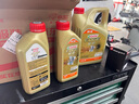 嘉实多（Castrol）机油保养单次卡 嘉实多智E极护全合成  0W-20 C5 6L 30天可用 实拍图