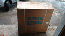 美的（Midea）210升双温双箱家商两用冰柜 大冷冻小冷藏卧式顶开门冰柜 小型冰箱节能低音冷柜BCD-210DKEM(E) 实拍图