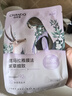 自然堂喜马拉雅雪域紫草面膜26ml*5片 细致毛孔补水保湿敏肌可用 实拍图
