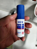 宫本武藏氯化羟铝狐臭喷雾狐臭腋臭去味男女通用30ml*3瓶 实拍图