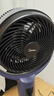 美的（Midea）【变频轻音】空气循环扇家用遥控电风扇四季净化扇轻音落地扇99%抑菌桌面小风扇大风力风扇GDG24ZR 实拍图