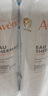 雅漾（Avene）舒泉调理喷雾150ML 定妆补水保湿 爽肤水化妆水 护肤中喷618礼物 实拍图