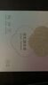 十月结晶储奶袋(150片)奶水母乳保鲜袋200ml储存袋  送笔 实拍图