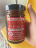向料重庆小面调料麻辣瓶装 家用凉拌佐料 拌饭 凉菜用调料汁226g 实拍图