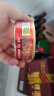 远洋 鲜香磷虾肉罐头*4罐南极深海磷虾 加工船锁鲜无污染海域下饭即食 实拍图