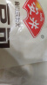 安井 红豆包 1kg 2斤装约33个 豆沙包 广式早茶糕点点心 家庭装面点 实拍图