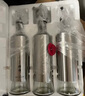 美厨（maxcook）玻璃油壶调料盒套装 油瓶盐罐调料架调料瓶 11件套 MCCU0539 实拍图