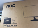 AOC 21.5英寸100Hz  HDRMode 低蓝光不闪 HDMI  节能认证 三边微边 超薄游戏办公电脑显示器 22B15HN2 实拍图