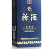 汾酒 蓝汾 清香型白酒 53度475ml*6瓶 整箱装（53度仿蓝瓷） 实拍图