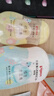 贝亲贝亲抚触油婴儿 宝宝洗发水沐浴露 洗沐二合一500ml+抚触油200ml 实拍图