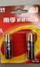 南孚5号电池40粒 五号碱性 聚能环4代 适用耳温枪/血糖仪/无线鼠标/遥控器/血压计/挂钟/血氧仪等 实拍图