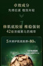 佰草集太极啵啵水精华水200ml爽肤水化妆水(紧致保湿 护肤品女）  实拍图