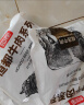 恒都 国产谷饲眼肉原切牛排 450g/袋 （3-4片） 健身生鲜牛肉 实拍图