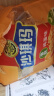 徐福记香酥鸡蛋味沙琪玛768g/袋 12道工序匠心传承 早餐零食 实拍图