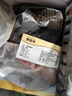 精气神 国产山黑猪猪蹄块800g 冷冻免切猪蹄子猪爪猪手猪脚猪蹄生鲜 实拍图