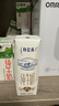 伊利金典纯牛奶整箱 250ml*16盒 3.6g乳蛋白 礼盒装 实拍图