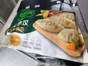必品阁（bibigo）玉米蔬菜猪肉水饺 1200g 约48只 早餐夜宵速冻饺子 实拍图