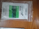 薇姿（VICHY）绿标去屑洗发水6ml*5  1%二硫化硒控油去屑缓解头痒京东试用 实拍图
