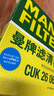 曼牌（MANNFILTER）空调滤芯滤清器CUK26009/26069宝来高尔夫8迈腾B8途观L朗逸帕萨特 实拍图