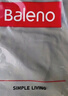 班尼路（Baleno）短裤男夏季冰丝透气速干五分裤户外宽松运动健身外穿男士大裤衩 实拍图