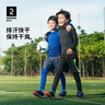 迪卡侬（DECATHLON）儿童紧身衣保暖训练服儿童运动透气速干衣秋长袖内衣KIL 经典黑套装-经典款-轻薄不加绒 140 （8-9岁 131-140） 实拍图