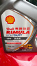 壳牌（Shell）劲霸柴油机油LD6 5W-30 C3 4L 全合成轻负荷柴油机润滑油轻卡皮卡 晒单实拍图