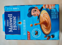 麦斯威尔（Maxwell House）经典原味速溶咖啡粉13g*100条盒装 三合一冲饮0反式脂肪 固体饮料 实拍图