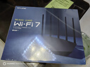 普联（TP-LINK）普联路由3630 WiFi7千兆双频 BE3600无线路由器2.5G网口 双频聚合 智能游戏加速 儿童上网管理 实拍图