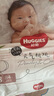 好奇（Huggies）铂金装纸尿裤NB84片(5kg以下)新生儿小号婴儿尿不湿小桃裤超薄 实拍图