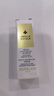 娇兰（Guerlain）帝皇蜂姿复原蜜精华50ml紧致修护抗皱护肤品礼盒生日礼物送女友 实拍图