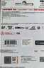 闪迪（SanDisk）64GB TF（MicroSD）内存卡 A1 U1 C10 至尊高速移动版存储卡 读速140MB/s 手机平板游戏机内存卡 实拍图