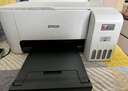 爱普生（EPSON）墨仓式 L3251彩色打印机 微信打印/无线连接 家用打印优选（打印、复印、扫描） 实拍图