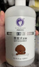 雪貂留香 氨基酸配方宠物狗狗祛味留香泰迪专用洗护套装 实拍图