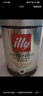 ILLY意利（illy）咖啡豆（深度烘焙）阿拉比卡意式黑咖啡罐装250g 实拍图
