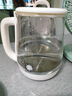 九阳（Joyoung）养生壶 1.5L煮茶器电热烧水壶开水壶 0胶水保温煮茶器玻璃花茶壶WY125 实拍图