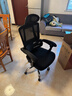 南皇人体工学椅护腰电脑椅久坐不累办公椅电竞椅男可调节腰靠学习后躺 悬浮双背升降黑-4级气杆-铝合金脚-155°无极后躺 120-155度(含) 联动扶手 实拍图