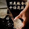 汾阳王黄盖 清香型白酒 53度475ml*6瓶 整箱装 杏花村核心产区 实拍图